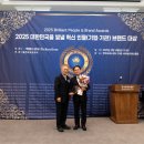 토보행정사사무소 이미지