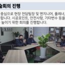 마법의손길 이미지