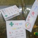 두실약국 이미지