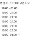 예성노래연습장 이미지