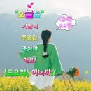 에이스환경 이미지