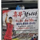 승리식당