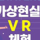 주안필프라자 이미지