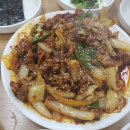 연수네집밥 이미지