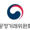 대전세종충남중부아스콘사업협동조합