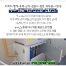 조훈내과의원 이미지