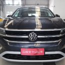 [인증 중고차 판매] 폭스바겐 TALAGON 380TSI 四驱豪华佳境版 Pro - 228,000元 (리스 구입 시 월 3,927元) 이미지