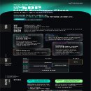 서울레저프라자(주) 이미지