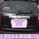 목포차키 이미지