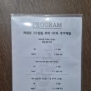 코어비츠 네이버블로그