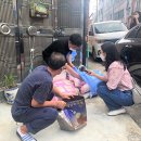 행복세탁소 이미지