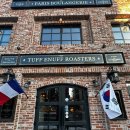 [경기 평택] 송탄 베이커리 빵지순례 맛집 감성 대형 카페 &#39;터프이너프 로스터스&#39; 내돈내산 이용후기