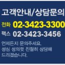정진컨설팅 이미지