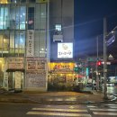 평택 합정동 보쌈 맛집 족발야시장 평택시청점 반반세트 먹은 후기