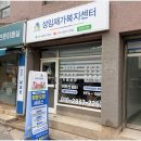 도봉-도봉-서울도봉-2252 이미지