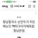행정서로3길 이미지