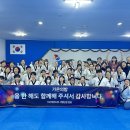 성빈태권도 | 이색 취미를 찾는다면? 신촌 성인 태권도 시범 공연 후기!