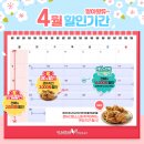 또래오래 네이버블로그