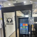 하데스 클럽 무동점 이미지