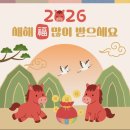 석암어린이집
