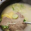 현풍설곰탕 - 남구 봉월로14번길 52 | 현풍설곰탕