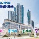 원스톱세종 이미지