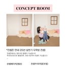 소소한낭만셀프사진관 네이버블로그