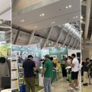 국제팜코리아 이미지