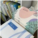 창작글쓰기 이미지