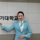 글로벌인재평생교육원 동아일보