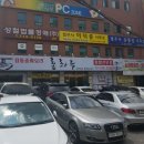 홍화루 - 수원시 영통구 매여울로40번길 56 | 홍화루