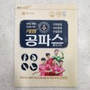 사당소화약국 이미지