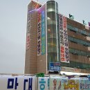 고래꿈호텔 이미지