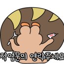 카비지트 이미지