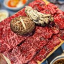 안동갈비 - 달서구 달서대로91길 15 | 안동갈비