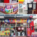 sk텔레콤양평직영점 이미지