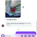 은인농장 | 브리즈번 시티라이프