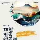 탐라산업환경 이미지
