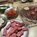 유경한우전문점 이미지