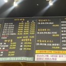 만리수산 이미지