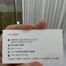 앙쏘네일 이미지