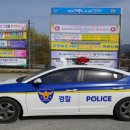 칠보파출소 이미지