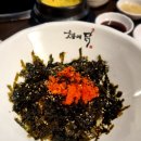 숯불에닭 부산서면점 이미지