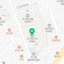 동명카츠도산점