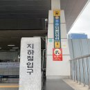 이일우치과 네이버블로그