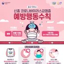 해광교회
