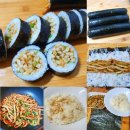 땡초김밥 이미지