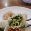 먹촌식당