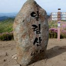 평화동011 이미지