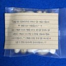 원스쿱 이미지